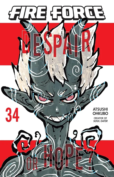 Fire Force Cover Image