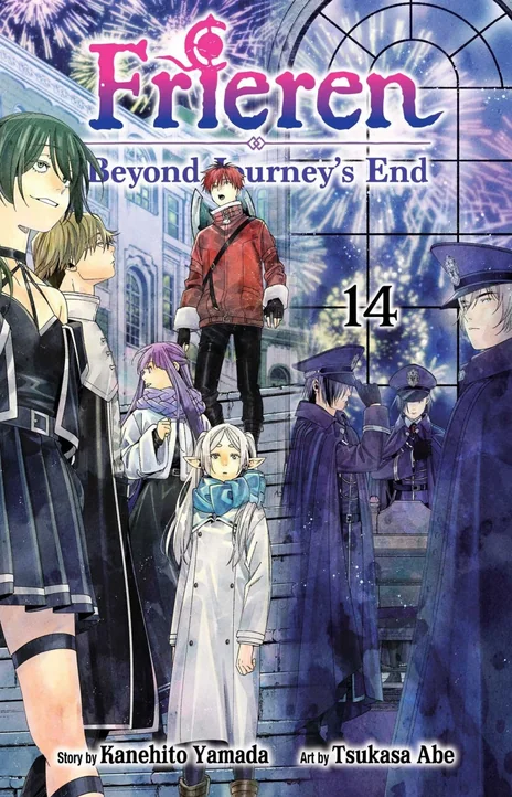 Frieren Cover Image