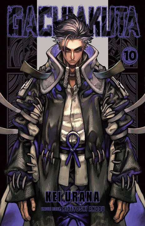 Gachiakuta Cover Image