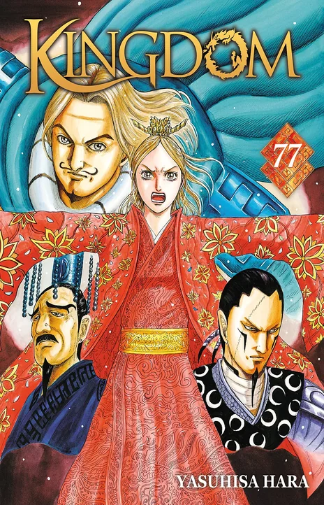 Kingdom Cover Image