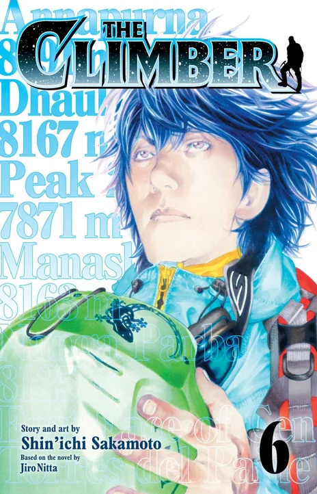 The Climber Cover Image