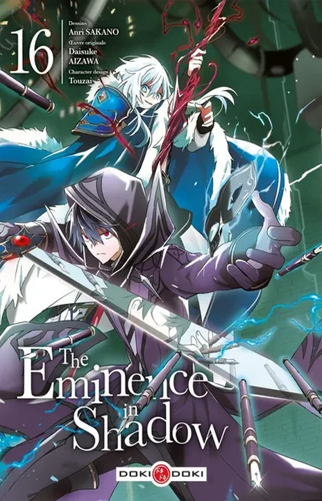 Kage no Jitsuryokusha ni Naritakute! ES Cover Image