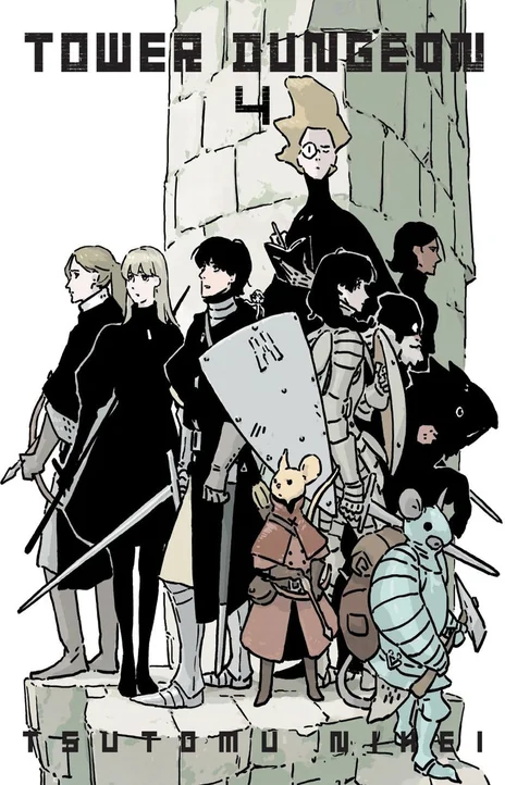 Tower Dungeon Cover Image